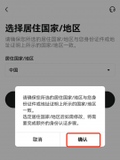 抹茶交易所app  抹茶官网下
