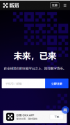 抹茶交易所苹果下载  me
